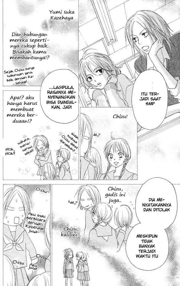 Kimi ni Todoke chapter 11